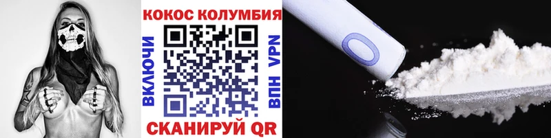 Где купить Юрьев-Польский МАРИХУАНА  Мефедрон  Гашиш 
