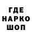 Канабис VHQ Spatido Kontido
