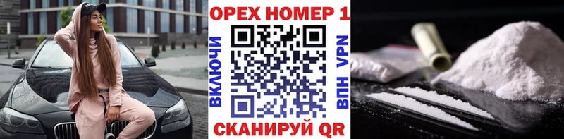 COCAIN Перу где можно купить наркотик Юрьев-Польский
