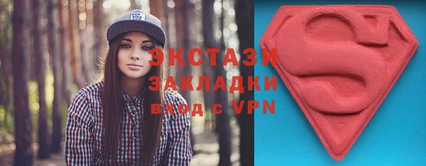 тгк Алзамай