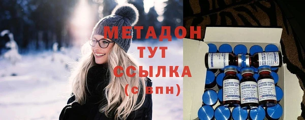 2c-b Алексеевка