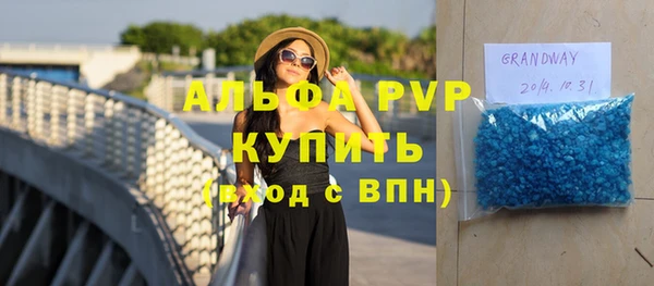 тгк Алзамай