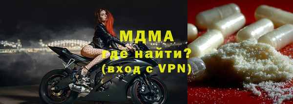 тгк Алзамай