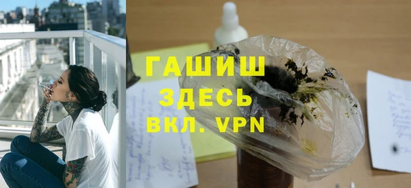 2c-b Алексеевка