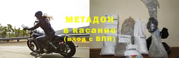 кокаин VHQ Алексин