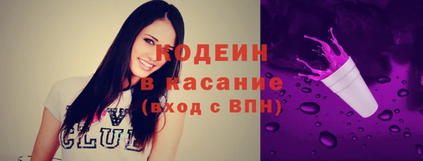 2c-b Алексеевка