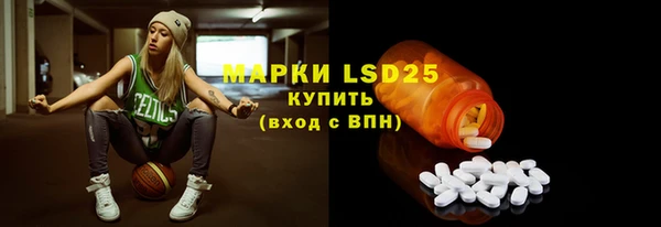 2c-b Алексеевка