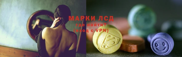 2c-b Алексеевка