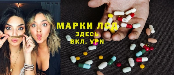 2c-b Алексеевка