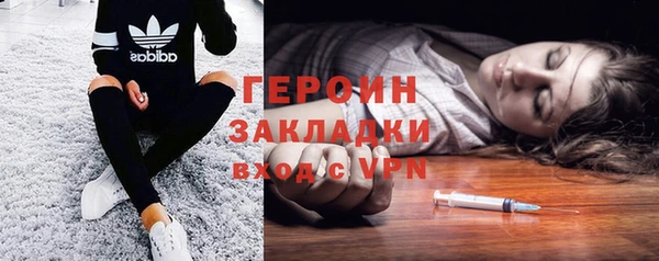 тгк Алзамай