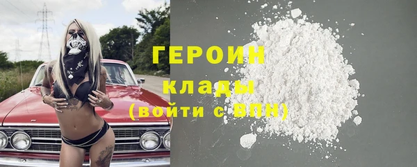 тгк Алзамай