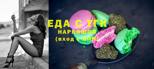 2c-b Алексеевка