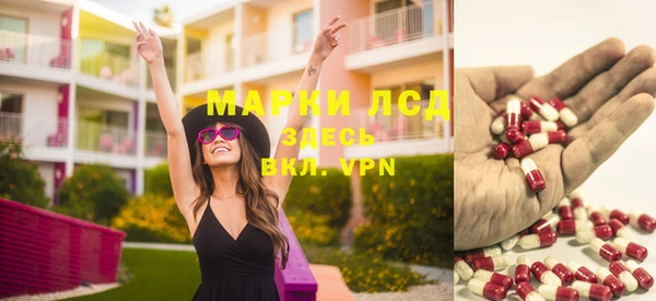 кокаин VHQ Алексин