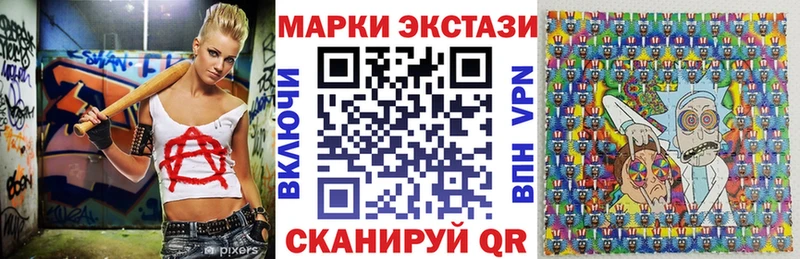 Наркотические марки 1,5мг  что такое наркотик  Юрьев-Польский 