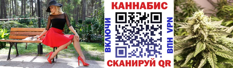 Каннабис план  Юрьев-Польский 